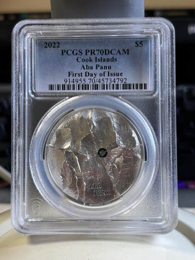 第196期拍卖 - 库克2022年尼日利亚阿巴帕努陨石1盎司银币PCGS-PR70首无盒无证书，999银，发行2500枚