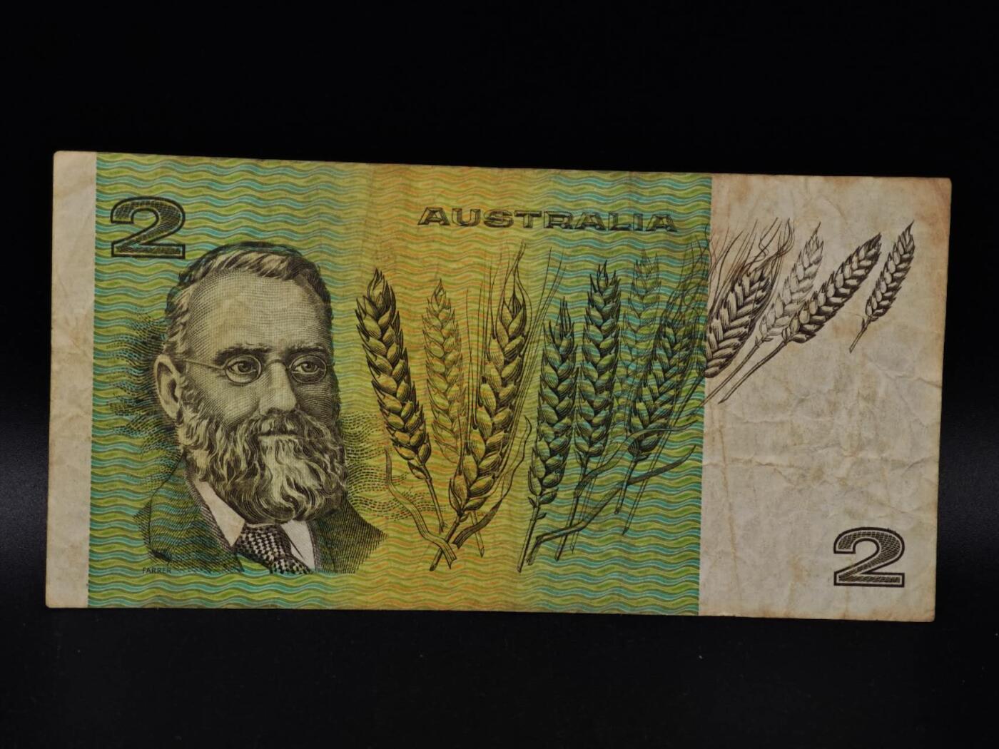  【淘币小摊】限时拍第八百八十九拍   散币套币纸币邮品场    每周一统一发货 澳大利亚2元纸币【有折】