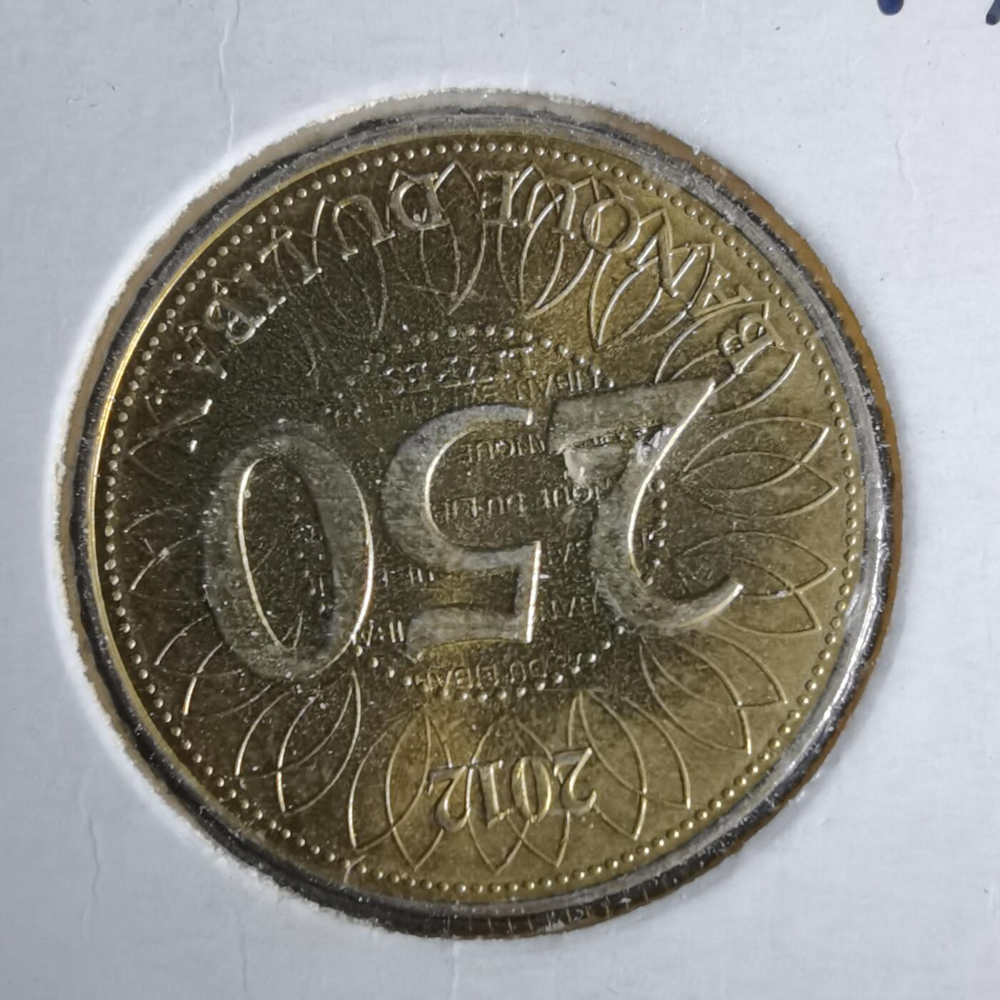 沼泽如烟--第1043场 黎巴嫩2012年250里伏