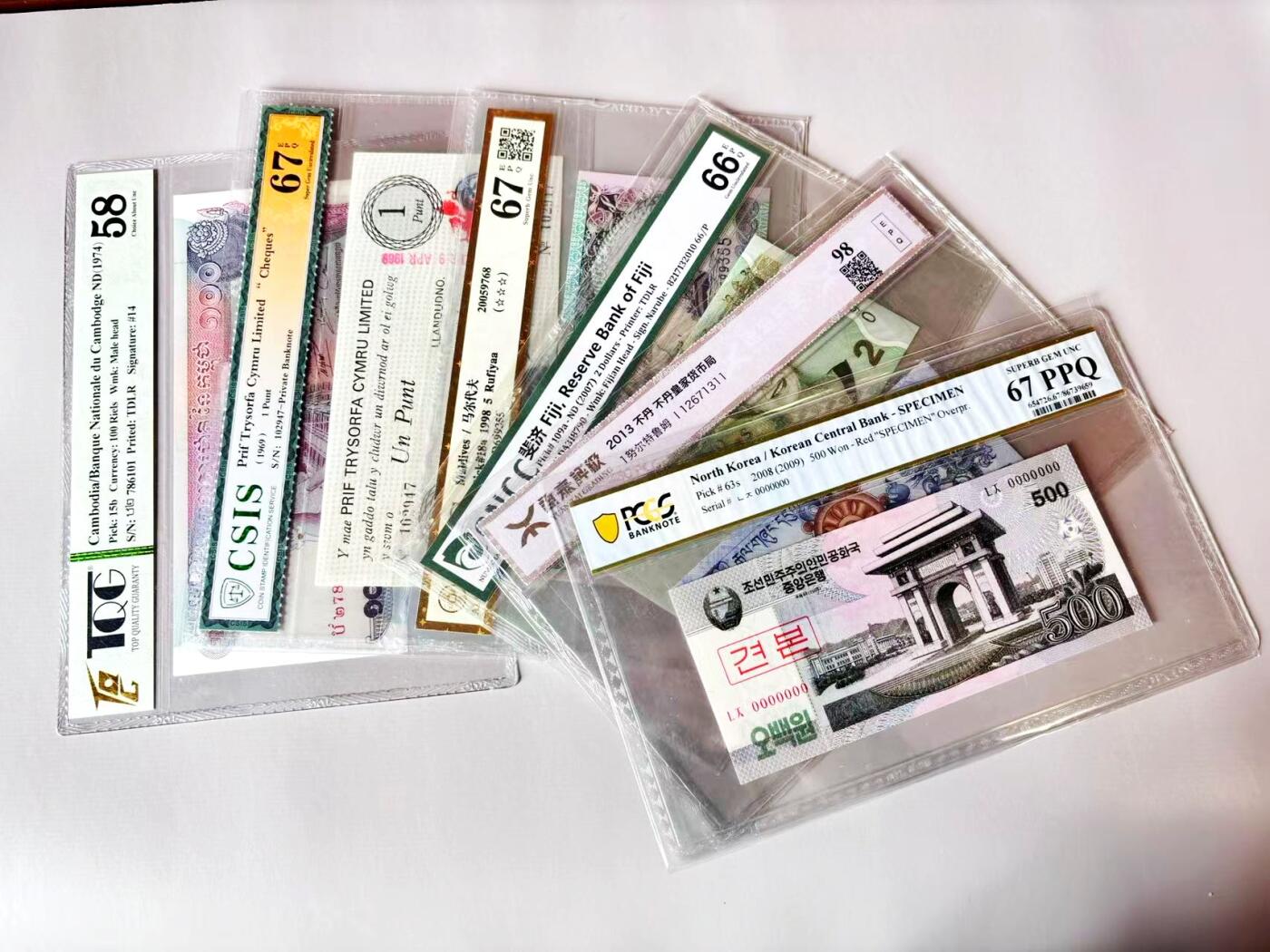 【Blue Auction】世界纸币精拍第803期——18级TOP拍卖/信誉/品质/专业/高效💫 【一组6张】多国评级币一组 如图所示