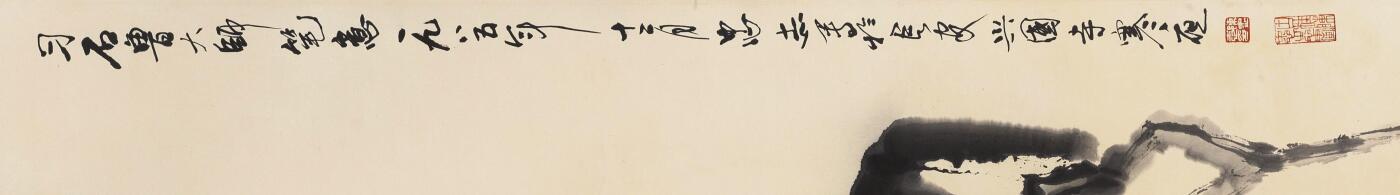 碧月说宝 近现代书画专场（六） 人物