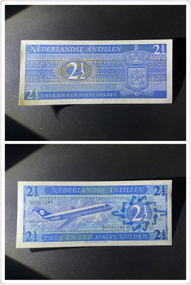 【礼羽收藏】🌏世界钱币拍卖第131期  PMG67分1970首年A版荷兰安的列斯2.5盾大飞机，一手自送评品质一级棒(立拍立欣赏，自送至少等6-9个月才出分)