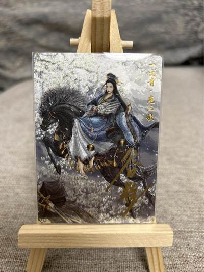 喜灰玩卡拍卖第七期，接拍品0佣金，欢迎送拍，释放现金流，让自己有资金可以购买更多喜欢的卡牌，让别的卡友能淘到更多心仪的卡牌 - 【亲签限编089/108编】卡德曼 谷粒老师绘扈三娘 003A