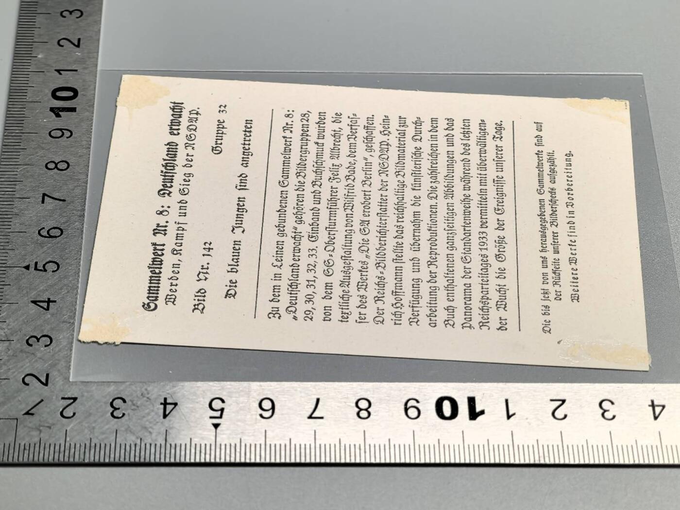 小驴勋章奖章收藏4月4日周六晚六点拍卖（珍爱和平，收藏战争，铭记历史，勿忘国耻，忠党爱国。有偿代拍，送拍规则在简介最后，参拍须阅读规则后再参拍，关系到运费包装发货时效真假辨别等关键信息，拍卖时不再发原图，看大图店主微信码在拍卖店铺介绍里） 画家宣传卡片