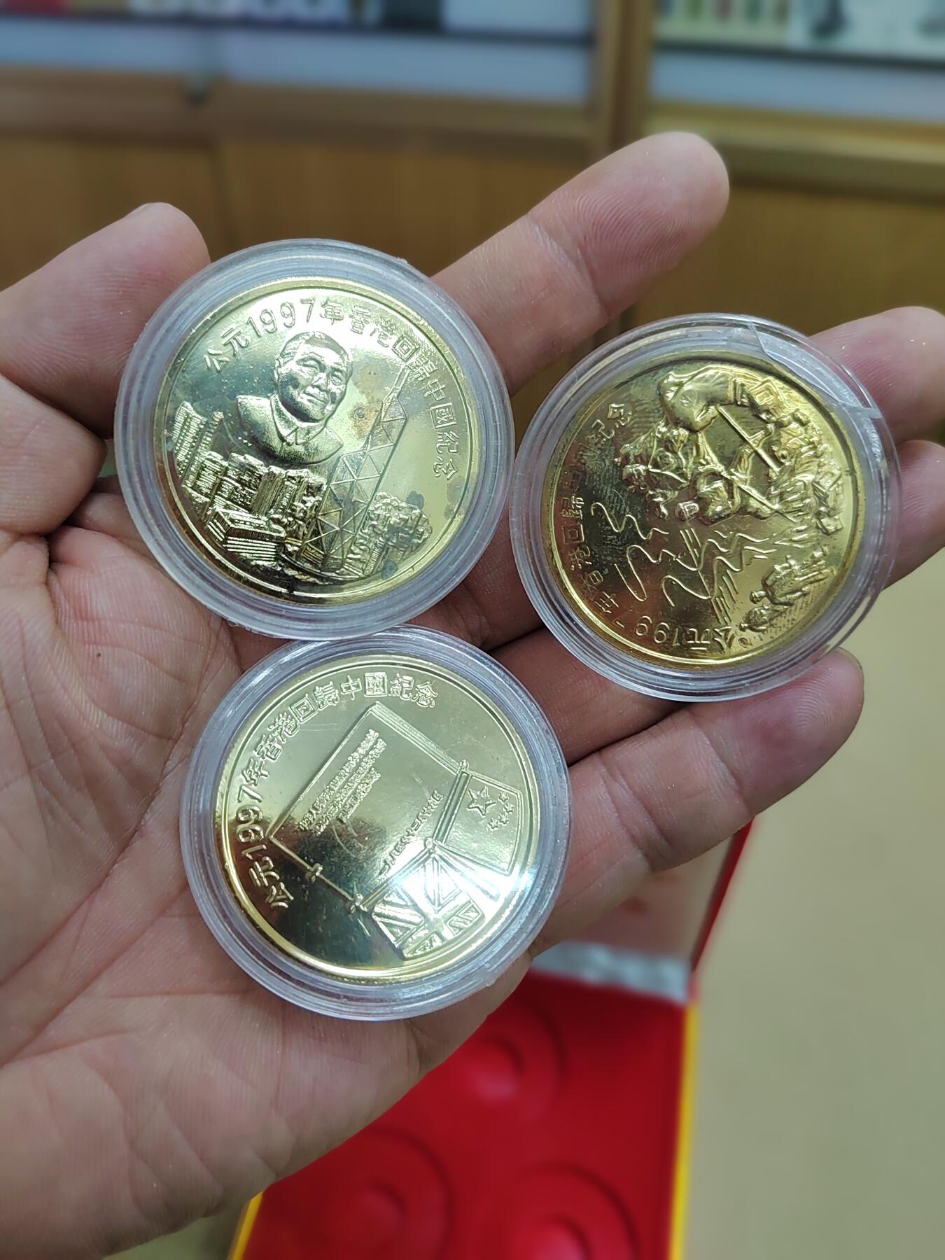 PCAI钱币  4-797  人民币香港纸币小专场