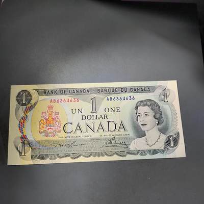 PCAI钱币  4-797  人民币香港纸币小专场 - 加拿大壹圆