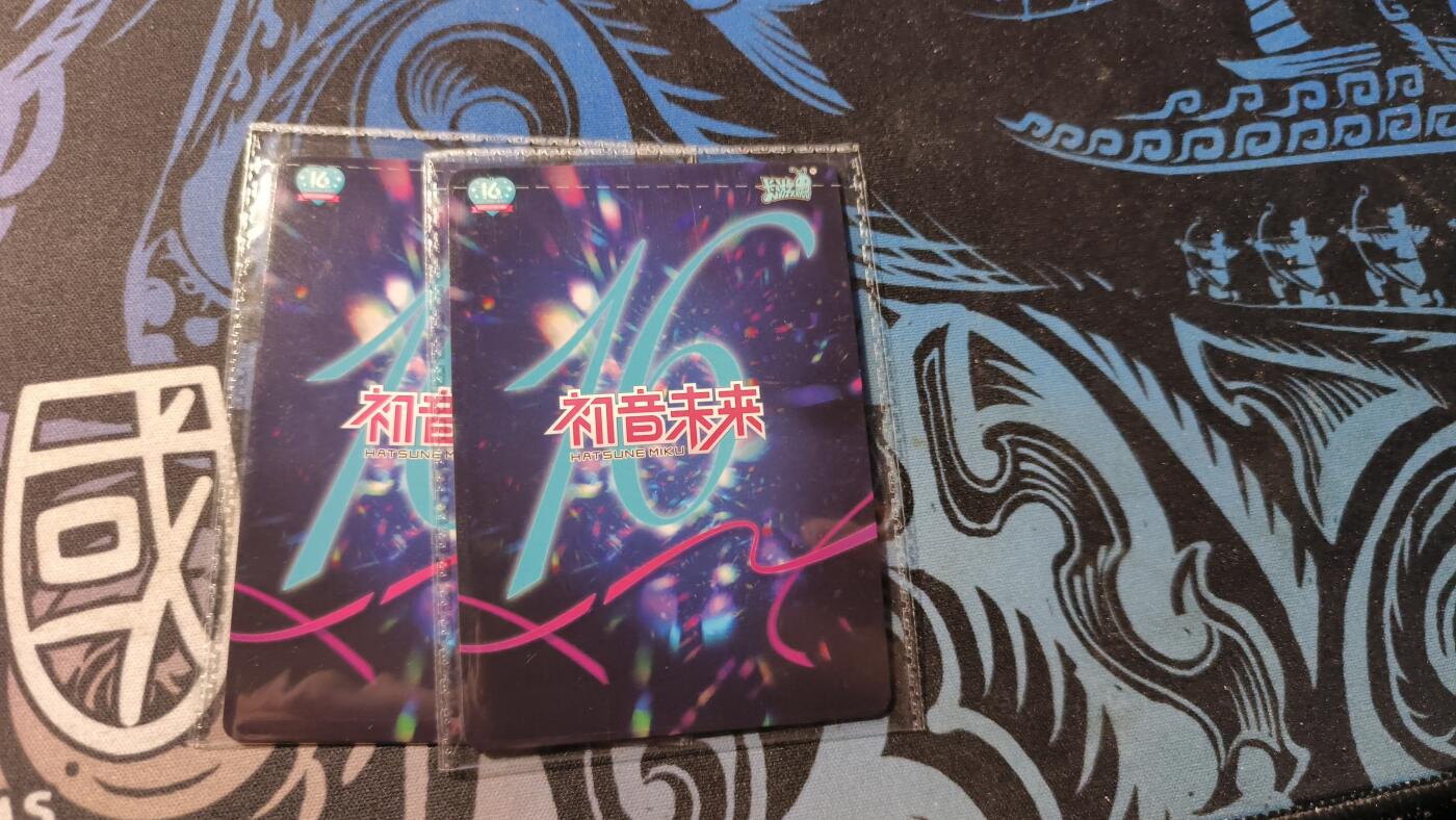 霸总卡牌第四期