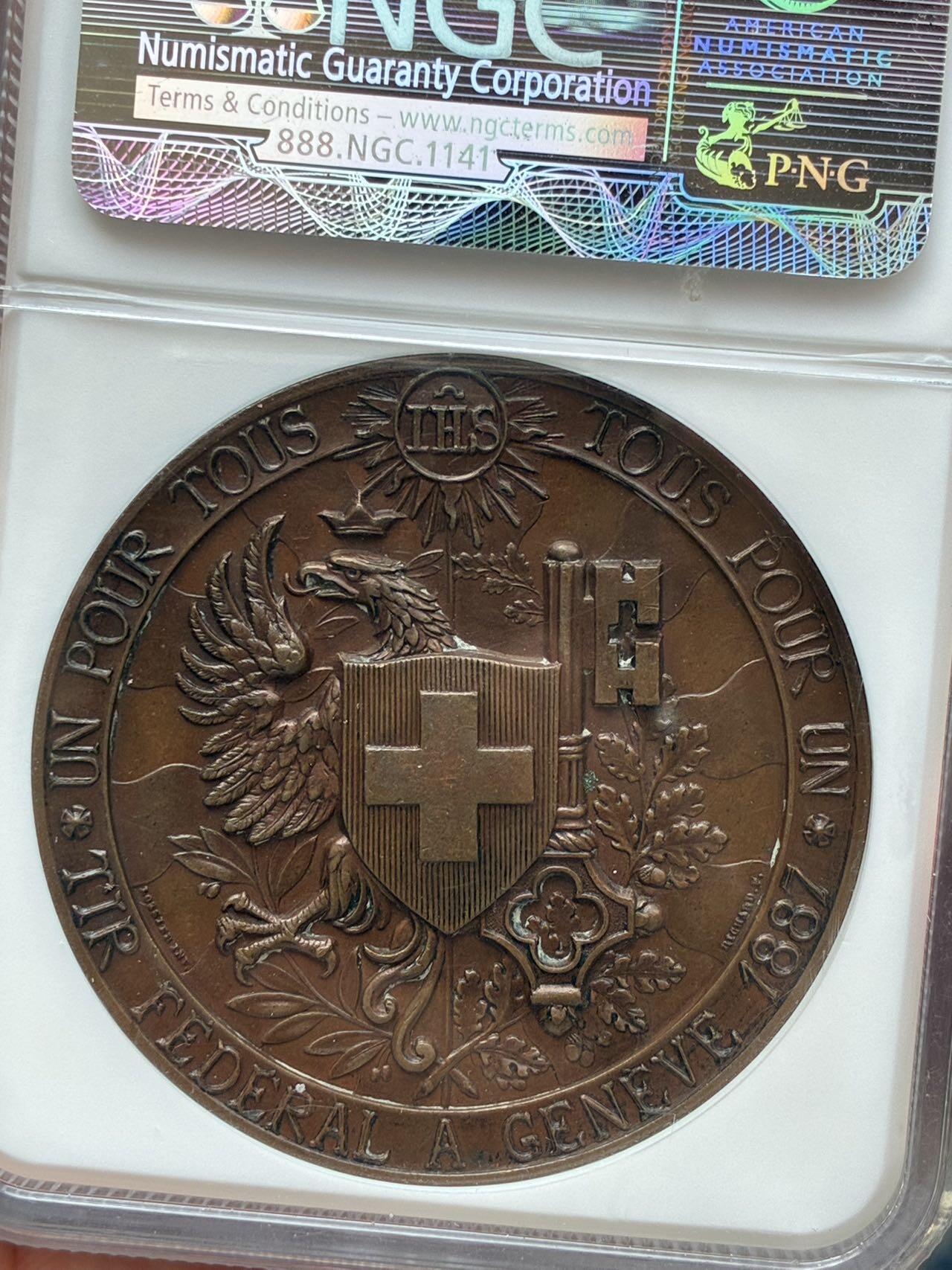 R-628d, AE, 45mm GENEVA