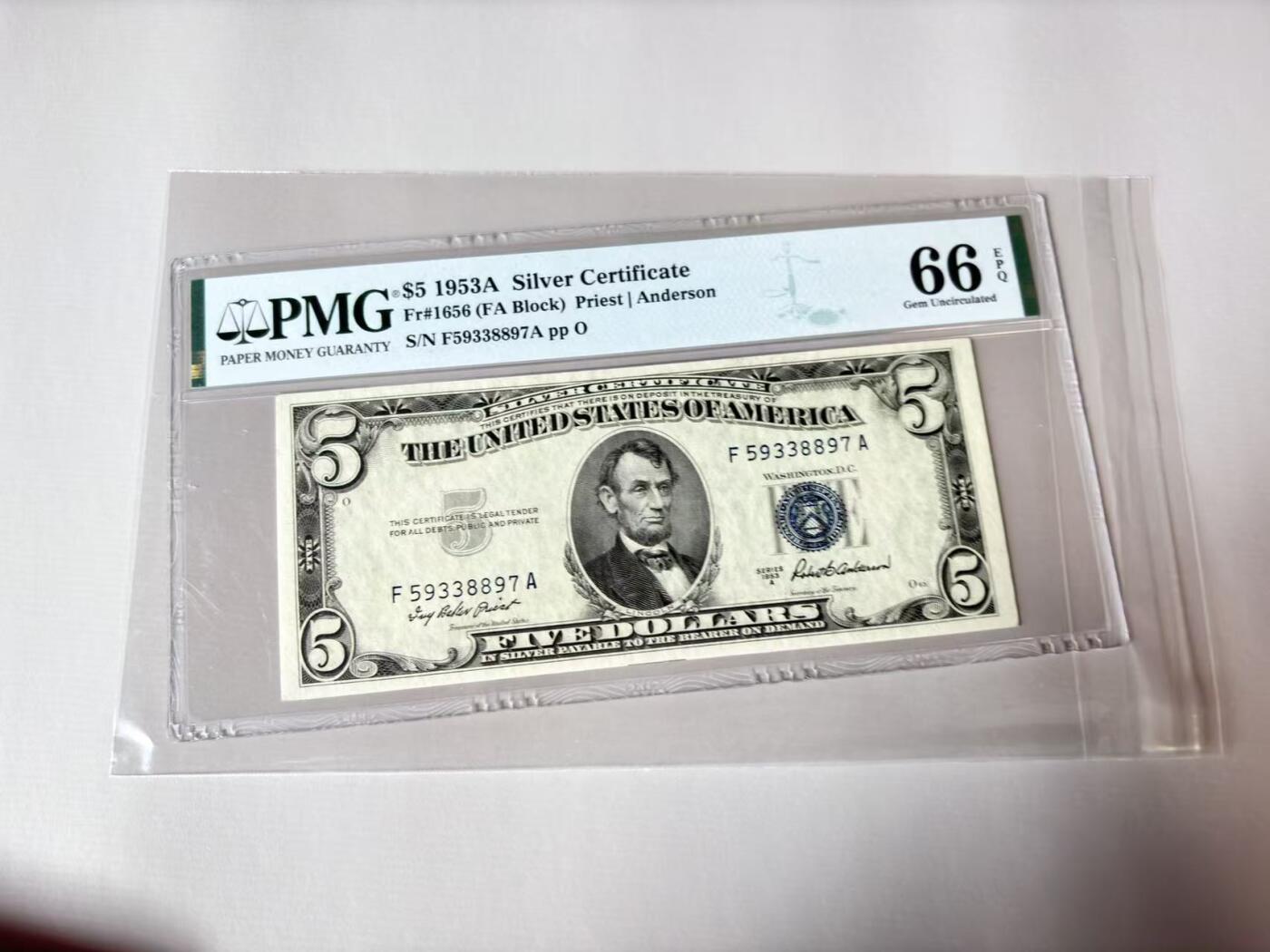 【Blue Auction】世界纸币精拍第803期——18级TOP拍卖/信誉/品质/专业/高效💫 美国 1953A 5美金 银币券 PMG66EPQ
