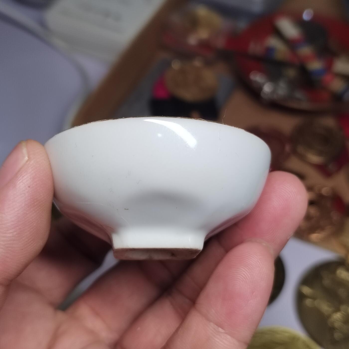 PCAI钱币  3-796 纪念章 钱币小专场 二战时期的杯子