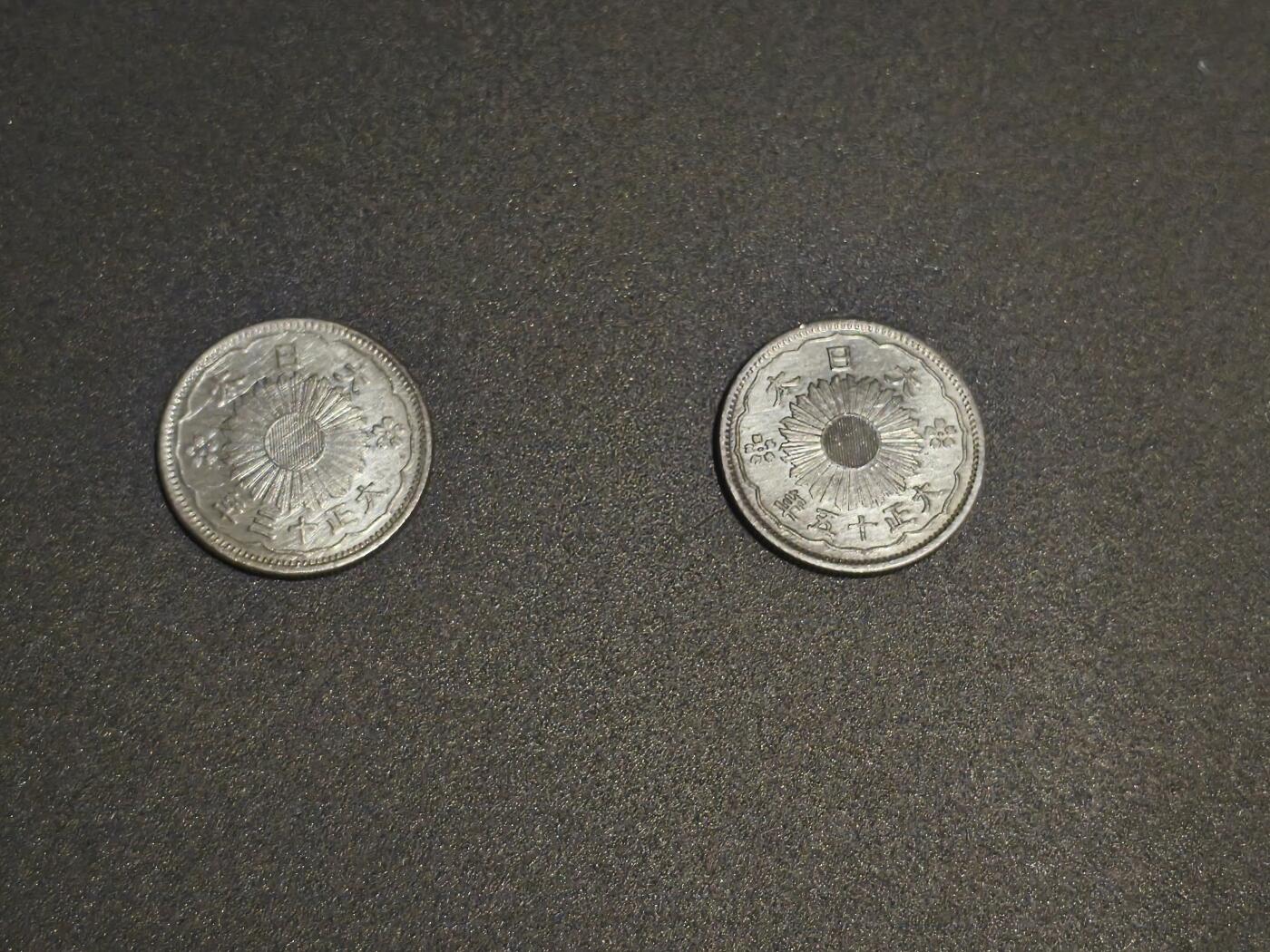 机制币银元拍场 臻品多多 日本双凤50钱银币，裸币非常好看，保真2枚一起