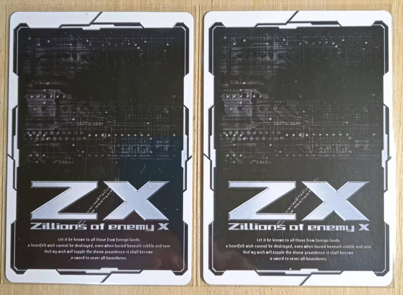 龙虎卡牌-八一场（满200元包邮，无佣金，每周六结拍，欢迎送拍） 折光彩闪+钻闪 疾风卡牌 ZX系列-浓姬 二工艺