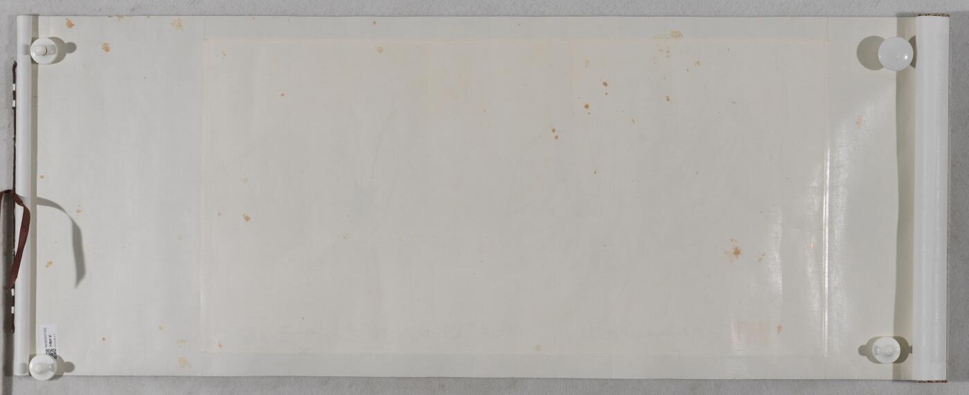 碧月说宝 近现代书画专场（七）