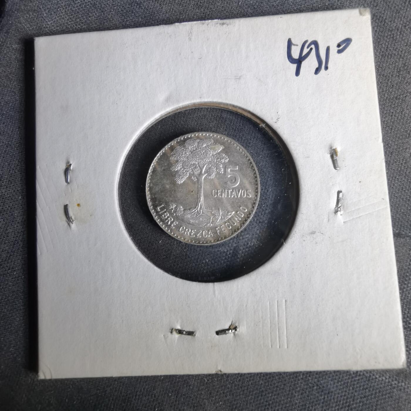 沼泽如烟--第1043场 危地马拉1960年五分银币