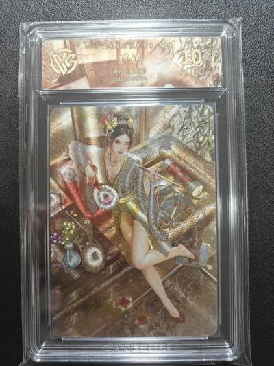 天玑星卡拍第183期《4.2周四截拍》持续收拍收评中 满赠卡需备注 - 【亲签卡】焱卡文化 风花雪月 人间传 骋娘 折光 CCG10AUTO