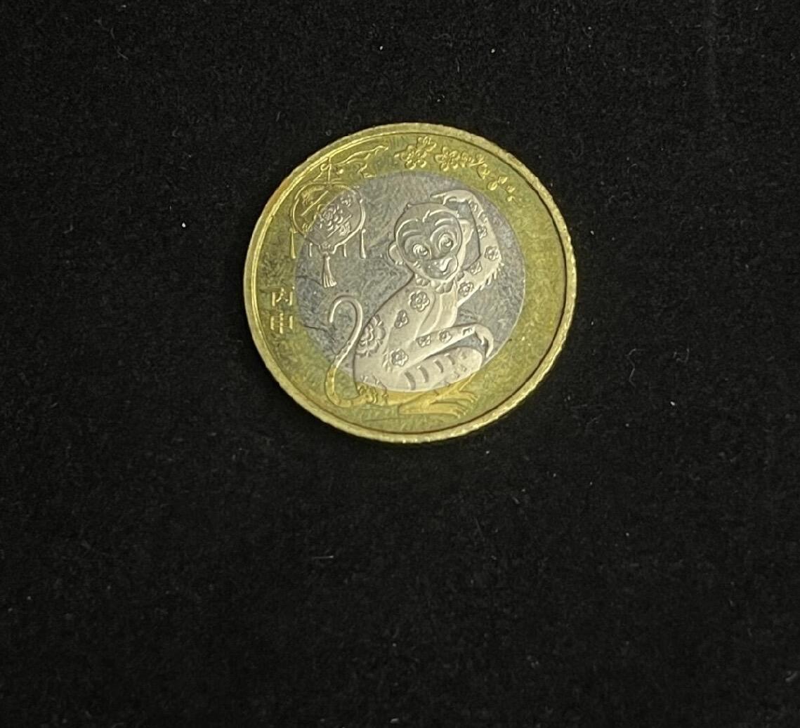 专场 𤠣年纪念币