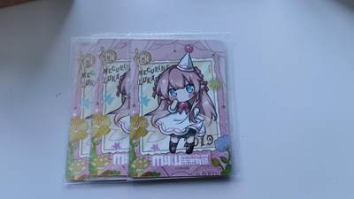 霸总卡牌第四期 - 卡游初音PR×3