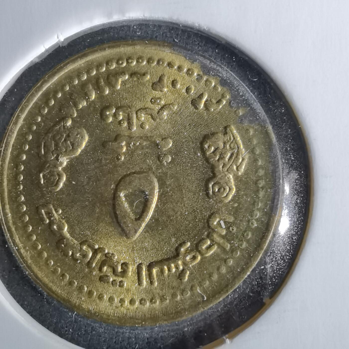 沼泽如烟--第1043场 苏丹