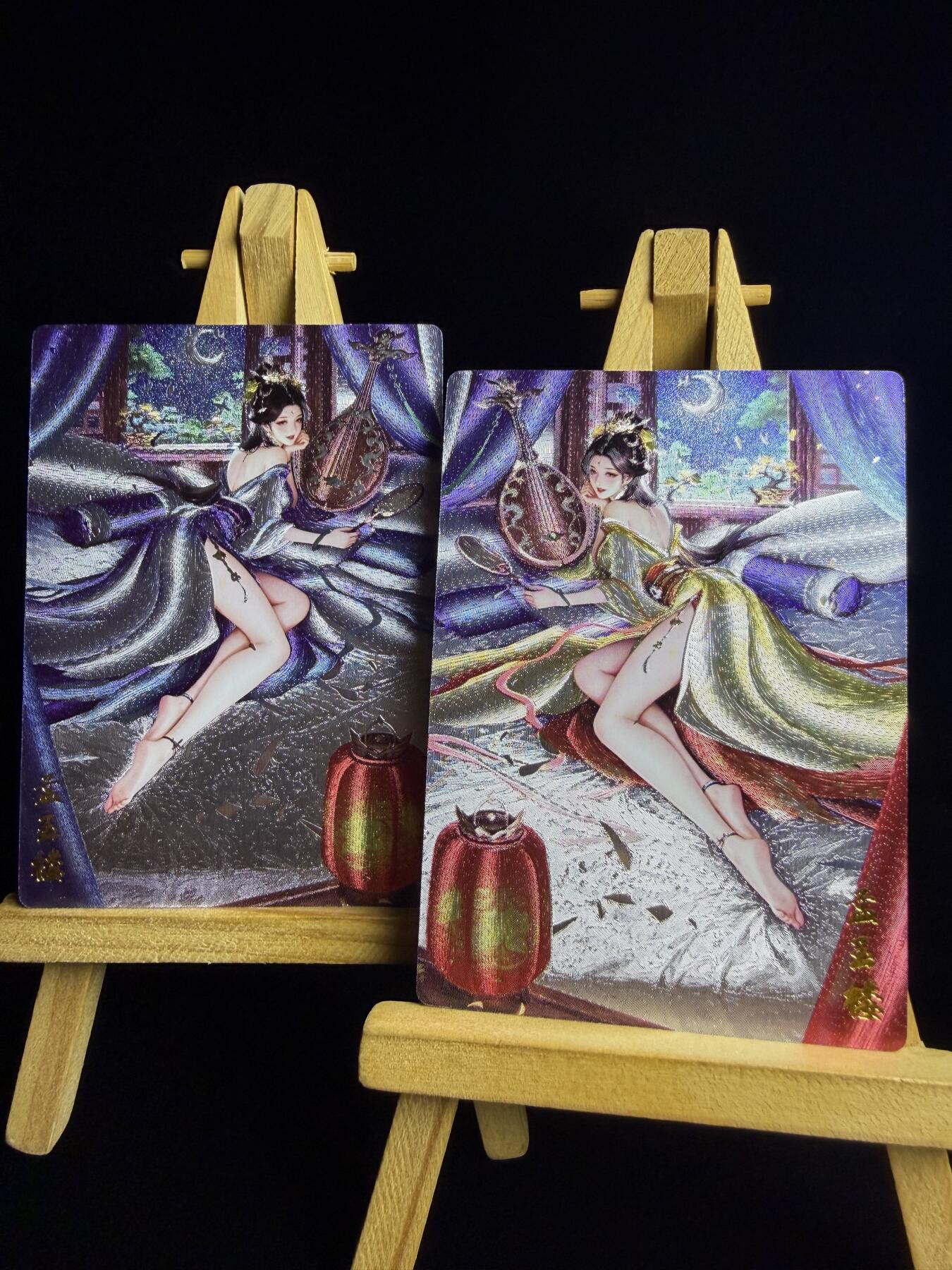 奇点卡牌限时专场 无佣金  所有卡牌独家赞助 部分卡牌支持多宫 流拍商品会循环上架 禁止小号扛价 拒绝套路 部分卡牌设有底价 大家放心拍！祝各位卡牌大佬名流身体健康！ 奇点卡牌 梦 金瓶梅 孟玉楼 原色➕异色