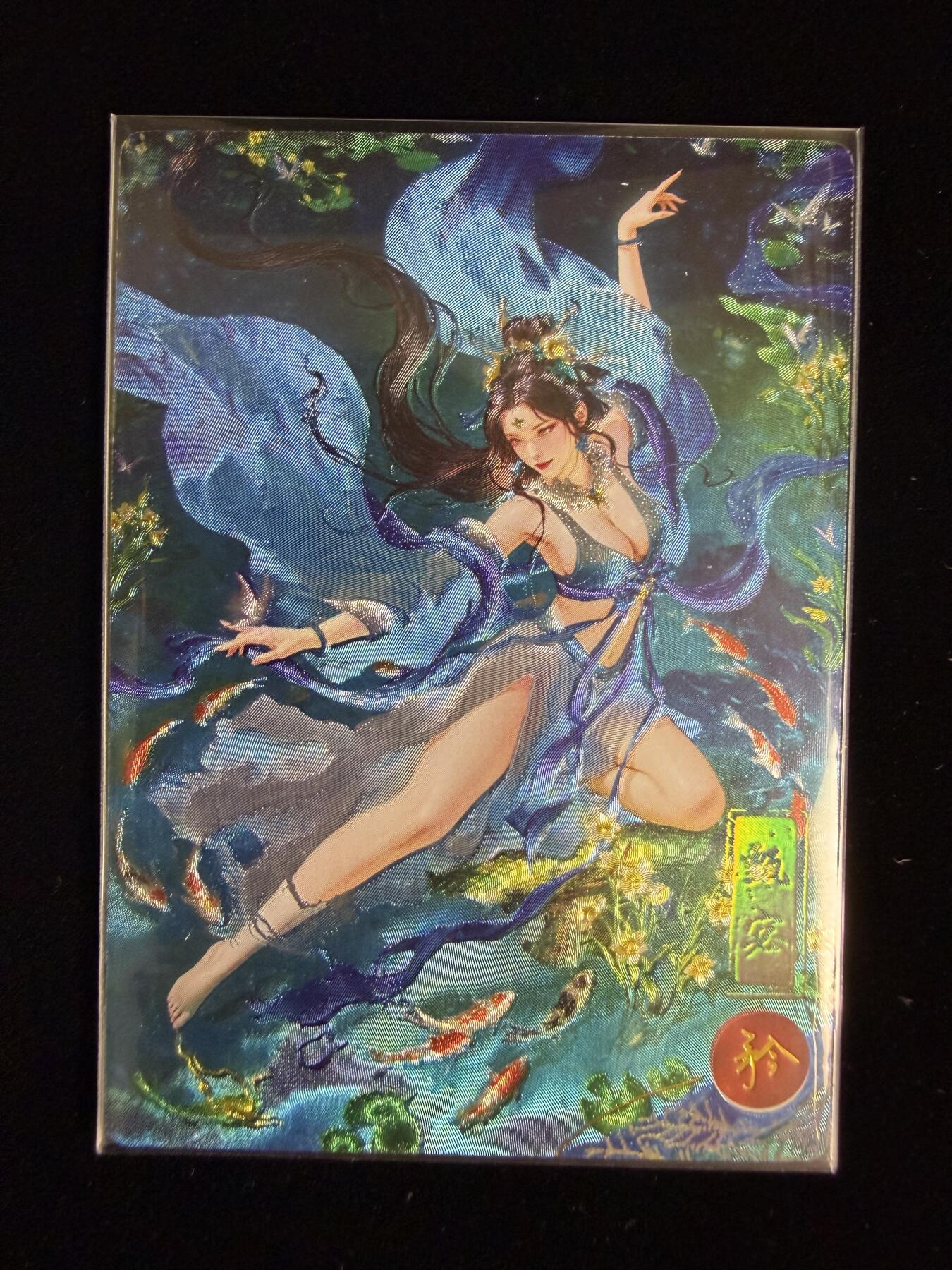 奇点卡牌限时专场 无佣金  所有卡牌独家赞助 部分卡牌支持多宫 流拍商品会循环上架 禁止小号扛价 拒绝套路 部分卡牌设有底价 大家放心拍！祝各位卡牌大佬名流身体健康！