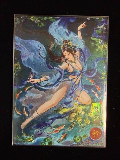 奇点卡牌限时专场 无佣金  所有卡牌独家赞助 部分卡牌支持多宫 流拍商品会循环上架 禁止小号扛价 拒绝套路 部分卡牌设有底价 大家放心拍！祝各位卡牌大佬名流身体健康！ - 奇点卡牌 宗Rich 兑换卡 落凡尘甄宓-矜