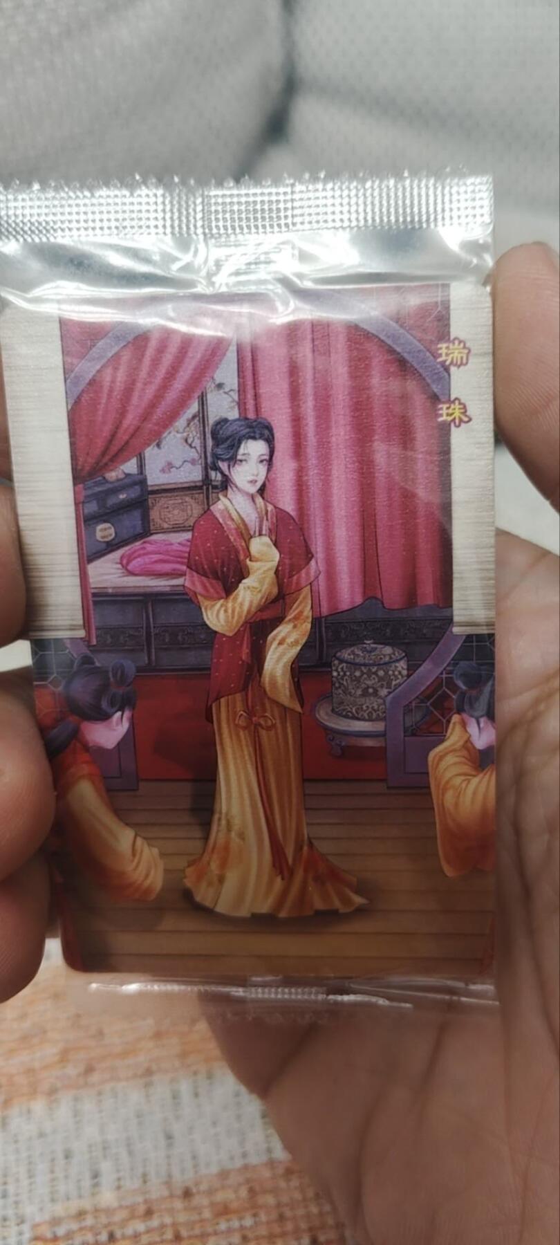 秋原瞳的小店第四十期——青梅时节雨纷纷，牧童遥指杏花村