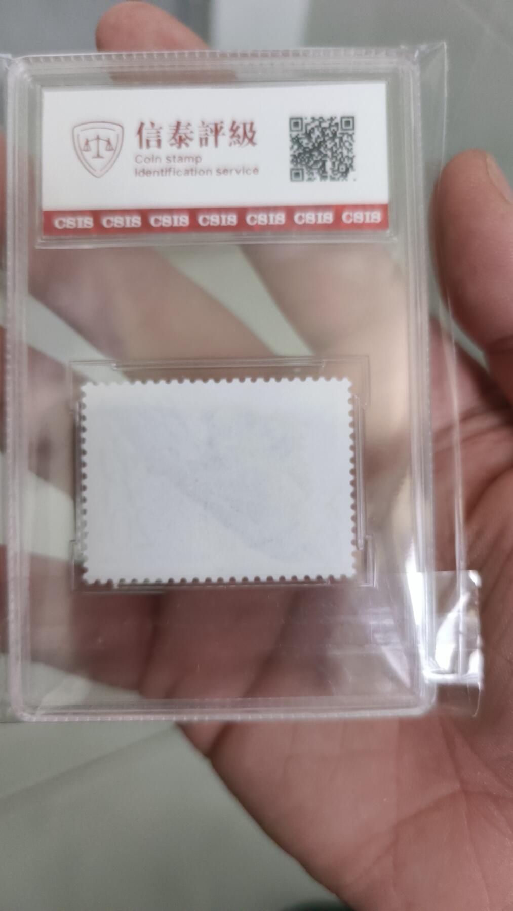 霸总卡牌第四期 1995年考拉邮票 全品.原胶