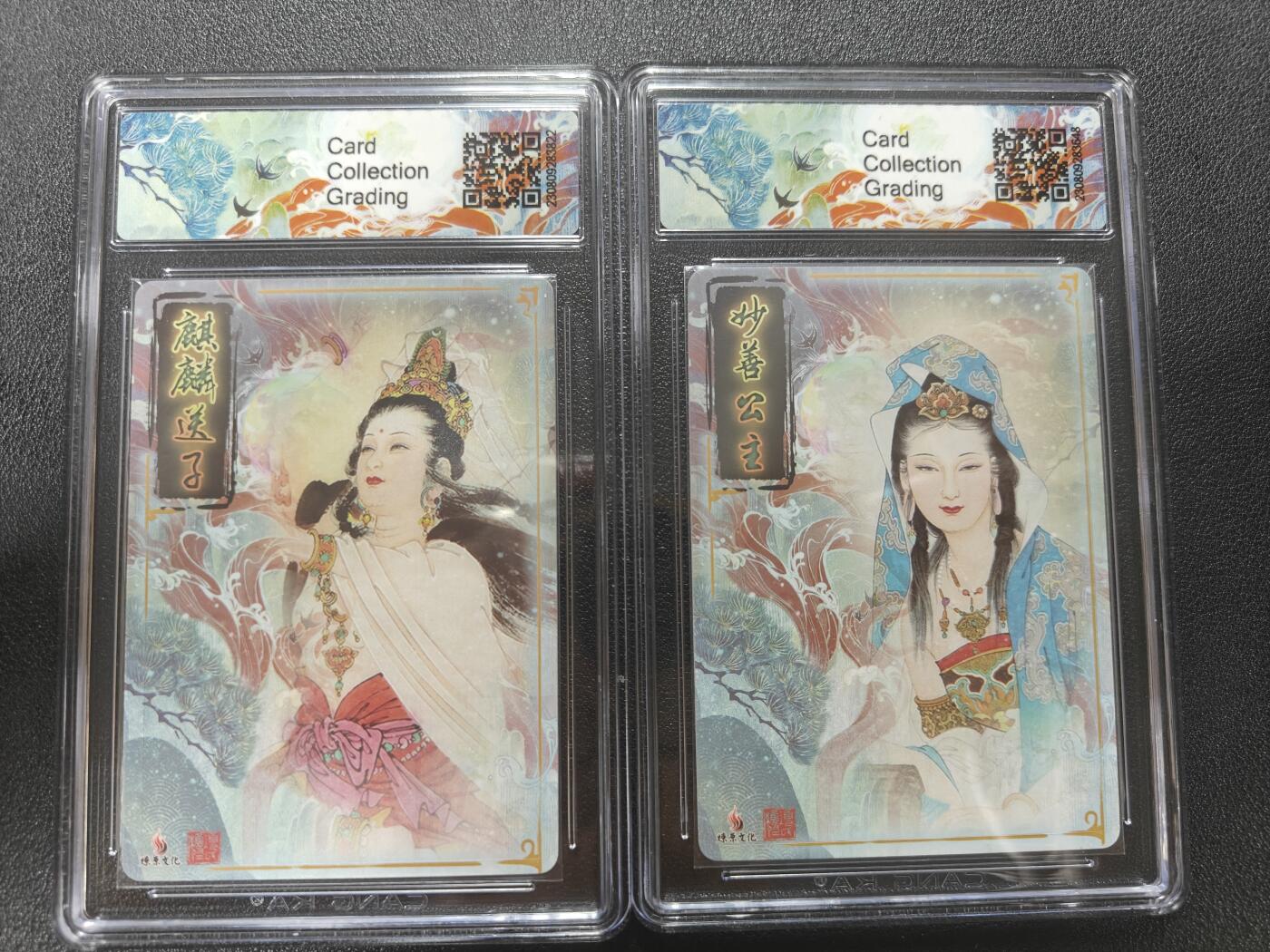 天玑星卡拍第183期《4.2周四截拍》持续收拍收评中 满赠卡需备注