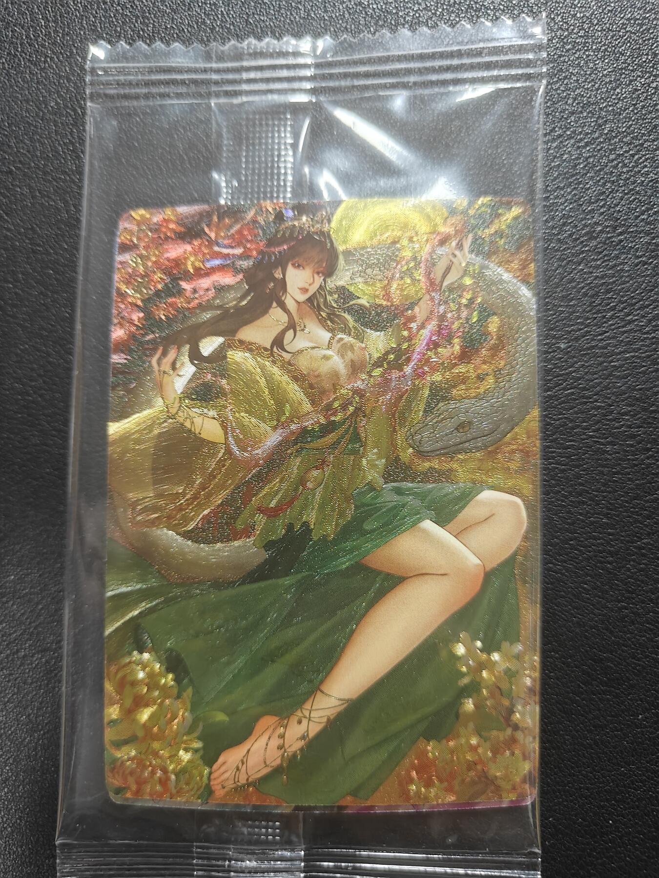 天玑星卡拍第183期《4.2周四截拍》持续收拍收评中 满赠卡需备注