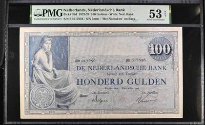 《愛美收藏》第239期-4.5周日外币黄金场  - 荷兰1928年100盾PMG53NET无4 少见欧洲老版纸币 超大票幅 好品相难得