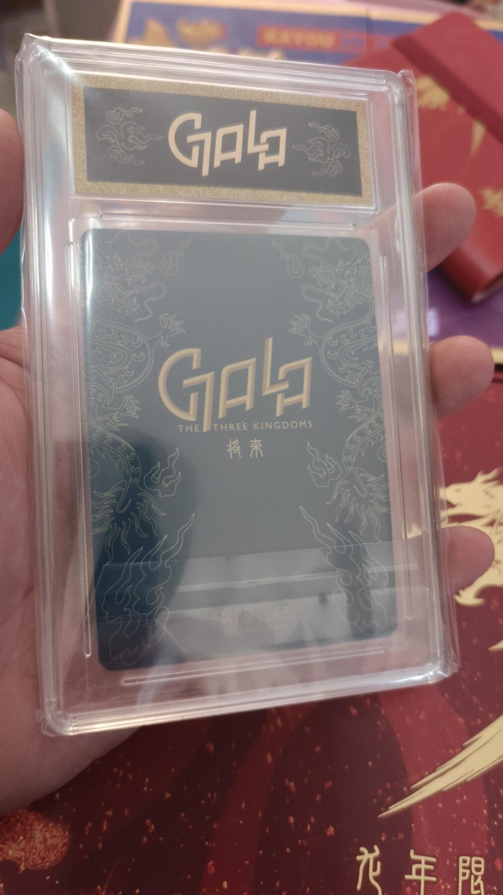 霸总卡牌第四期