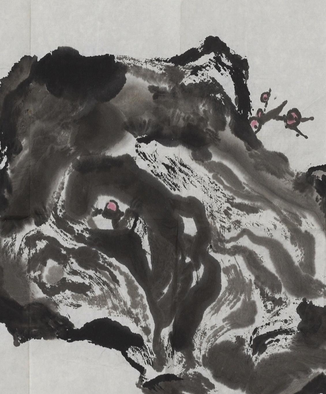 碧月说宝 近现代书画专场（七） 程十发 双清