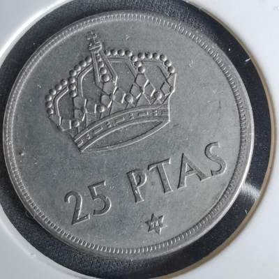 沼泽如烟--第1043场 - 西班牙25比塞塔