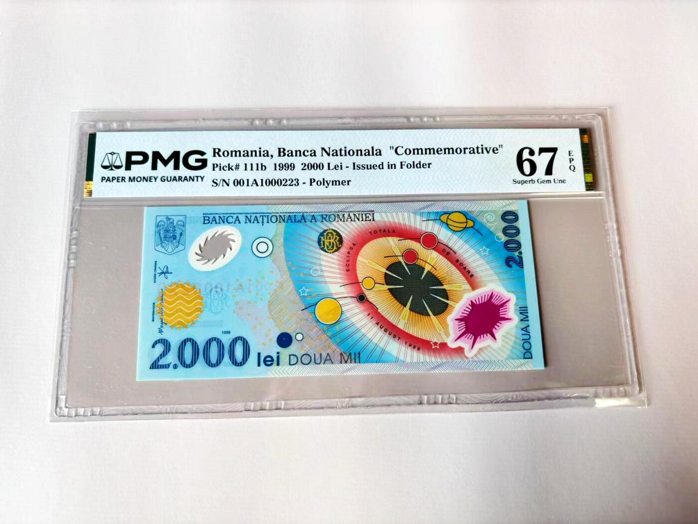 【Blue Auction】世界纸币精拍第803期——18级TOP拍卖/信誉/品质/专业/高效💫