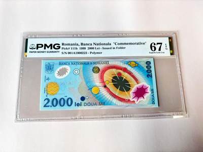 【Blue Auction】世界纸币精拍第803期——18级TOP拍卖/信誉/品质/专业/高效💫 - 【001A首发冠223小号】罗马尼亚 1999年2000雷 PMG67EPQ