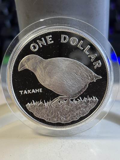 第195期拍卖 - 新西兰1982年南秧鸡，珍稀动物系列精制大银币带盒证书，27.216克，925银
