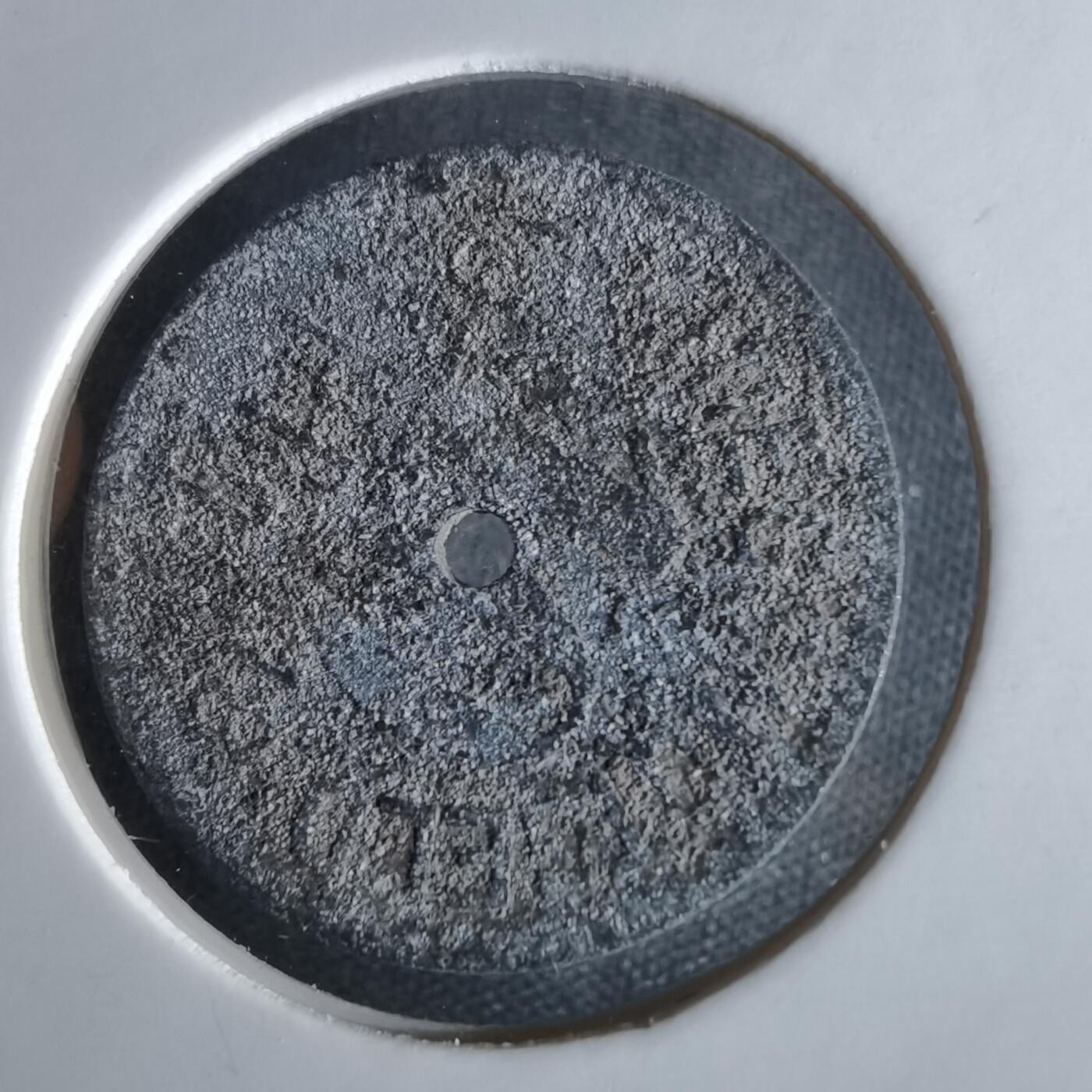 沼泽如烟--第1043场 不认识