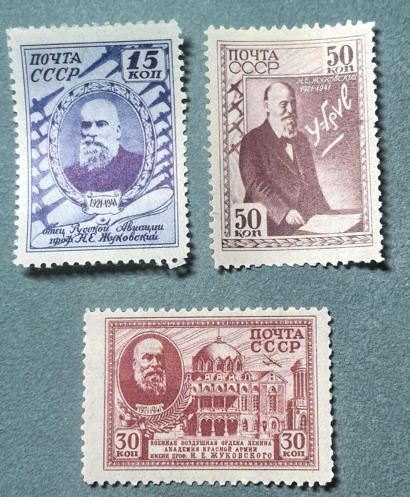 盛世勋华——号角文化勋章邮票专场拍卖第312期