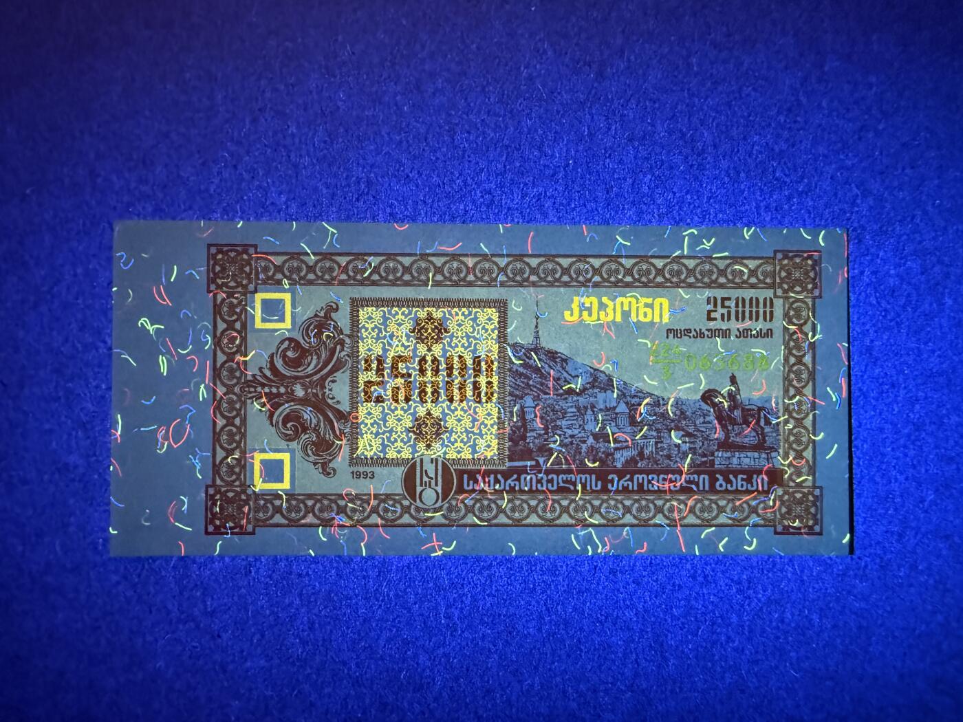 《愛美收藏》第239期-4.5周日外币黄金场 