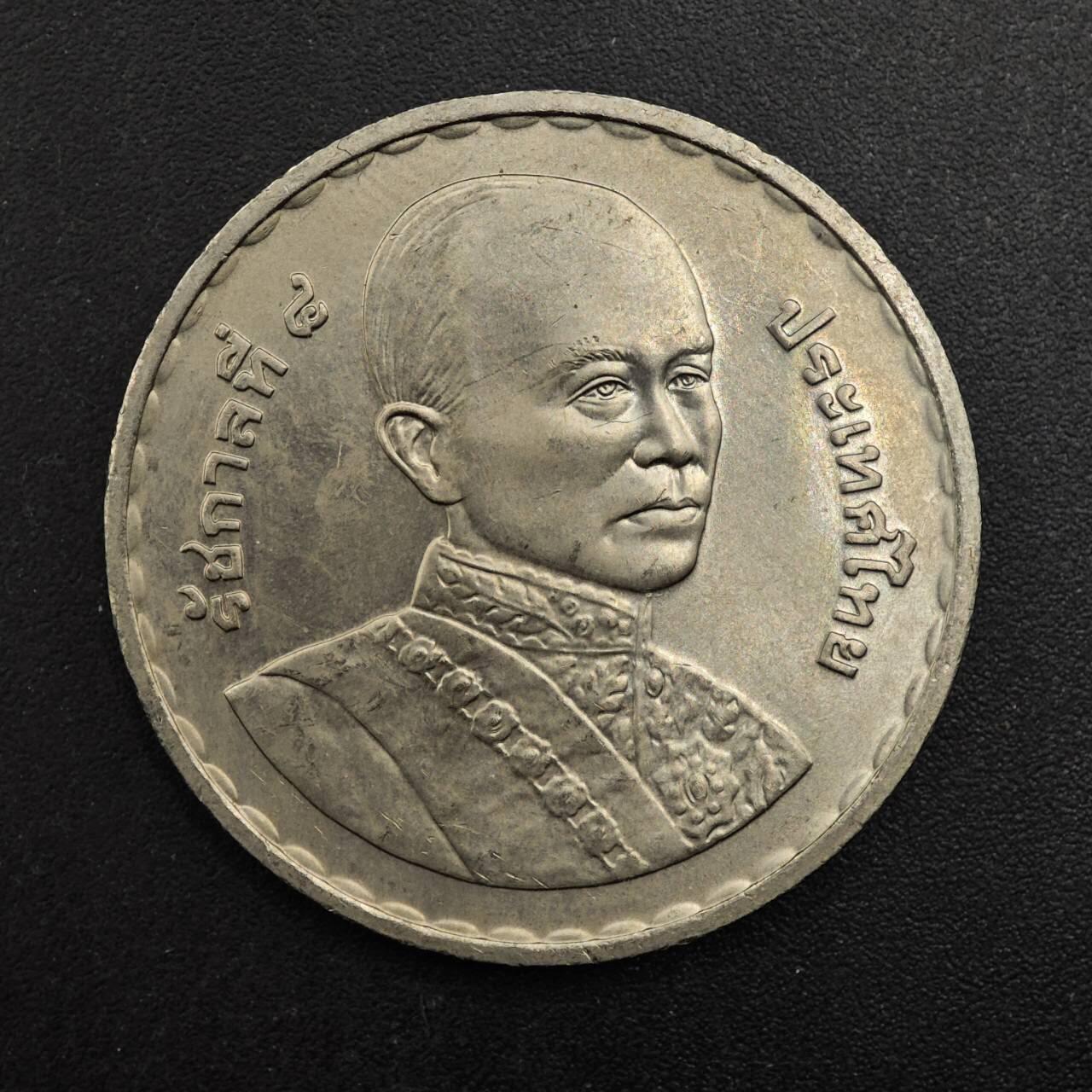  【淘币小摊】限时拍第八百八十九拍   散币套币纸币邮品场    每周一统一发货 泰国20泰铢纪念币