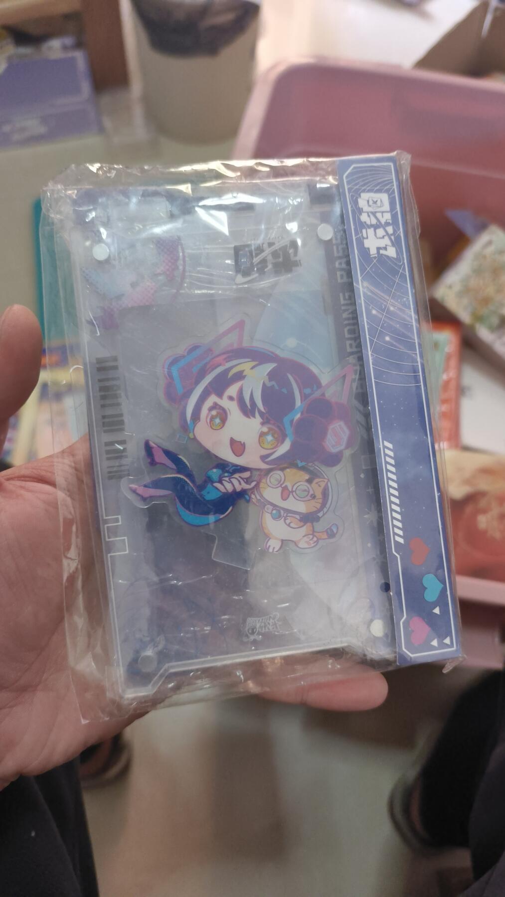 霸总卡牌第四期