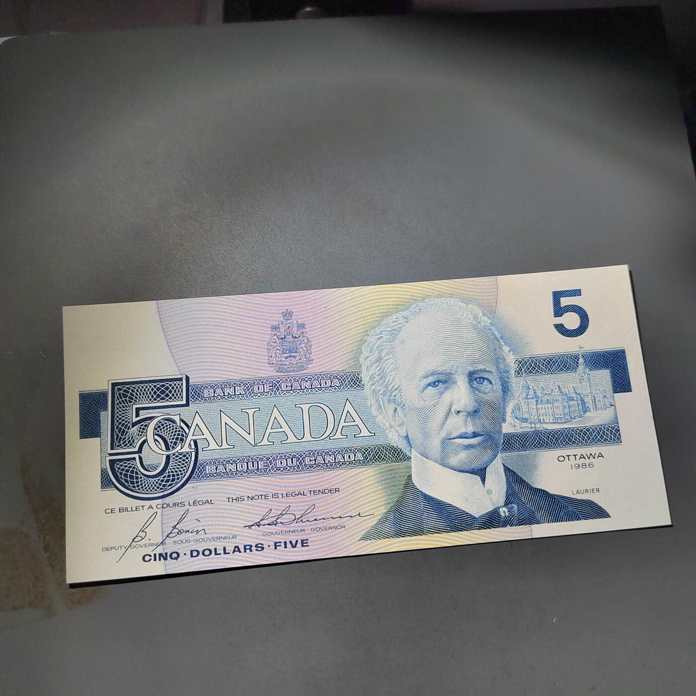 PCAI钱币  4-797  人民币香港纸币小专场