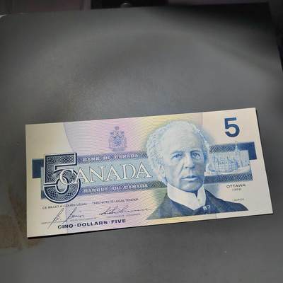 PCAI钱币  4-797  人民币香港纸币小专场 - 加拿大五元