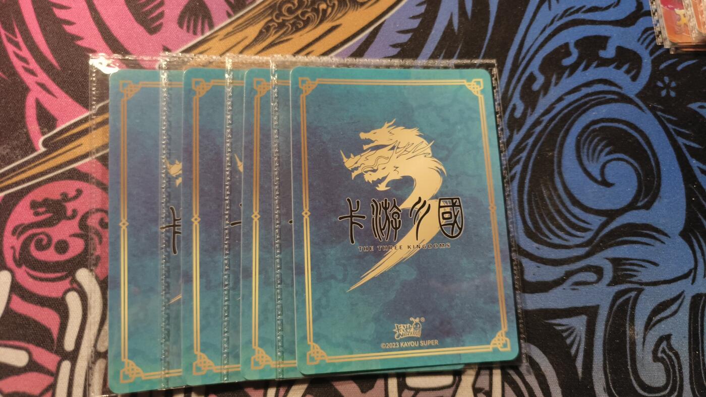 霸总卡牌第四期 卡游三国天下大吉PR×4