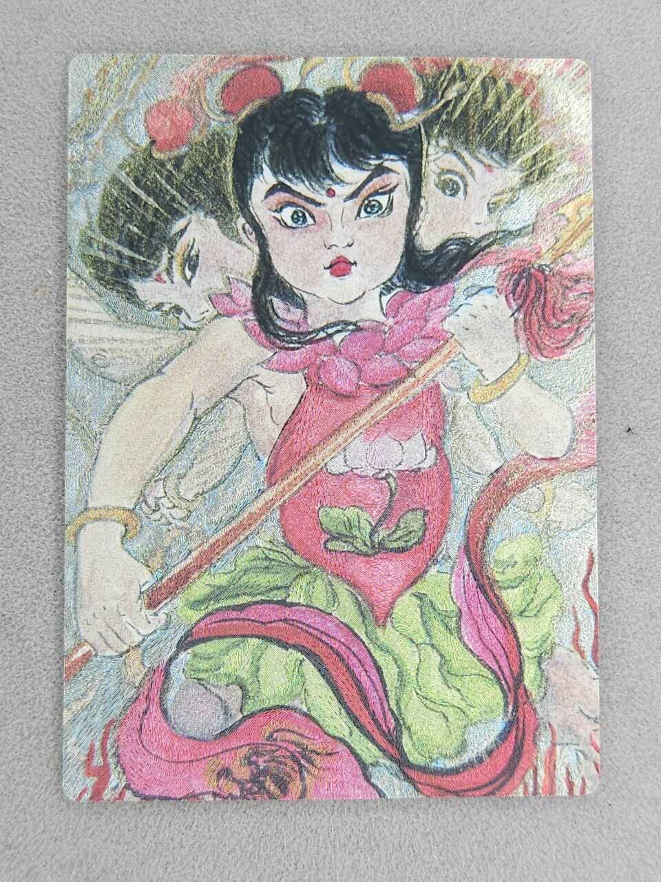 龙虎卡牌-八一场（满200元包邮，无佣金，每周六结拍，欢迎送拍） 粗闪卡 昆仑万象 权迎东手绘复刻第二弹 -  哪吒