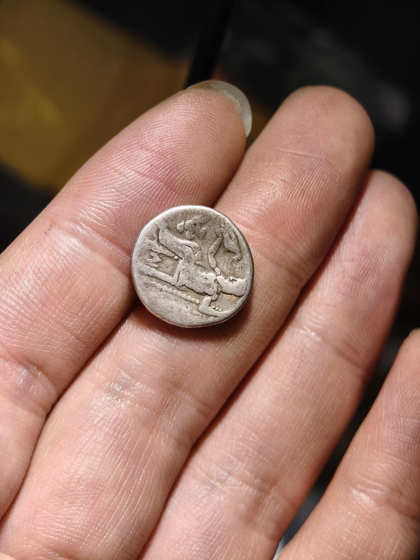 124期新疆红钱粟特钱币丝路钱币专场 亚历山大银币