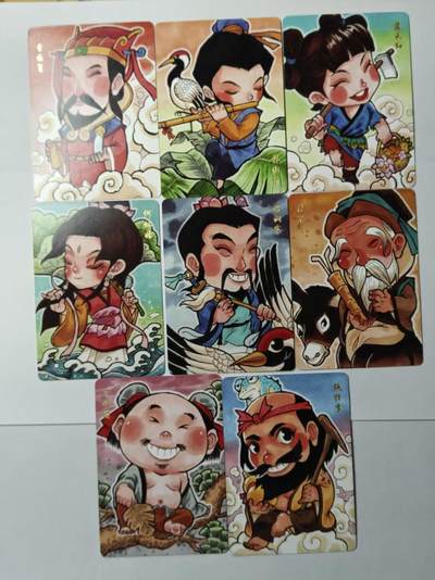 龙虎卡牌-八一场（满200元包邮，无佣金，每周六结拍，欢迎送拍） - 普卡8张 超吉梦 叶家宝 - 道教八仙