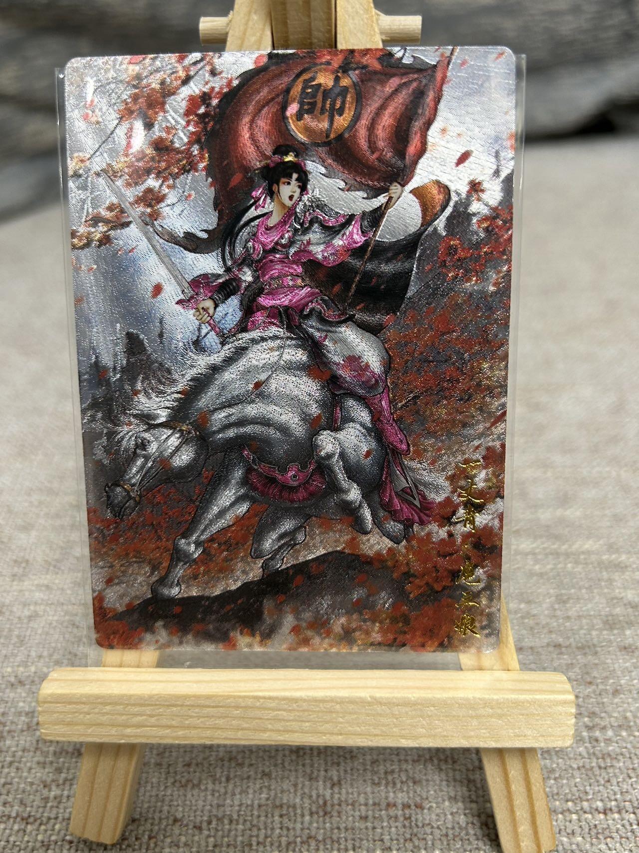 喜灰玩卡拍卖第七期，接拍品0佣金，欢迎送拍，释放现金流，让自己有资金可以购买更多喜欢的卡牌，让别的卡友能淘到更多心仪的卡牌