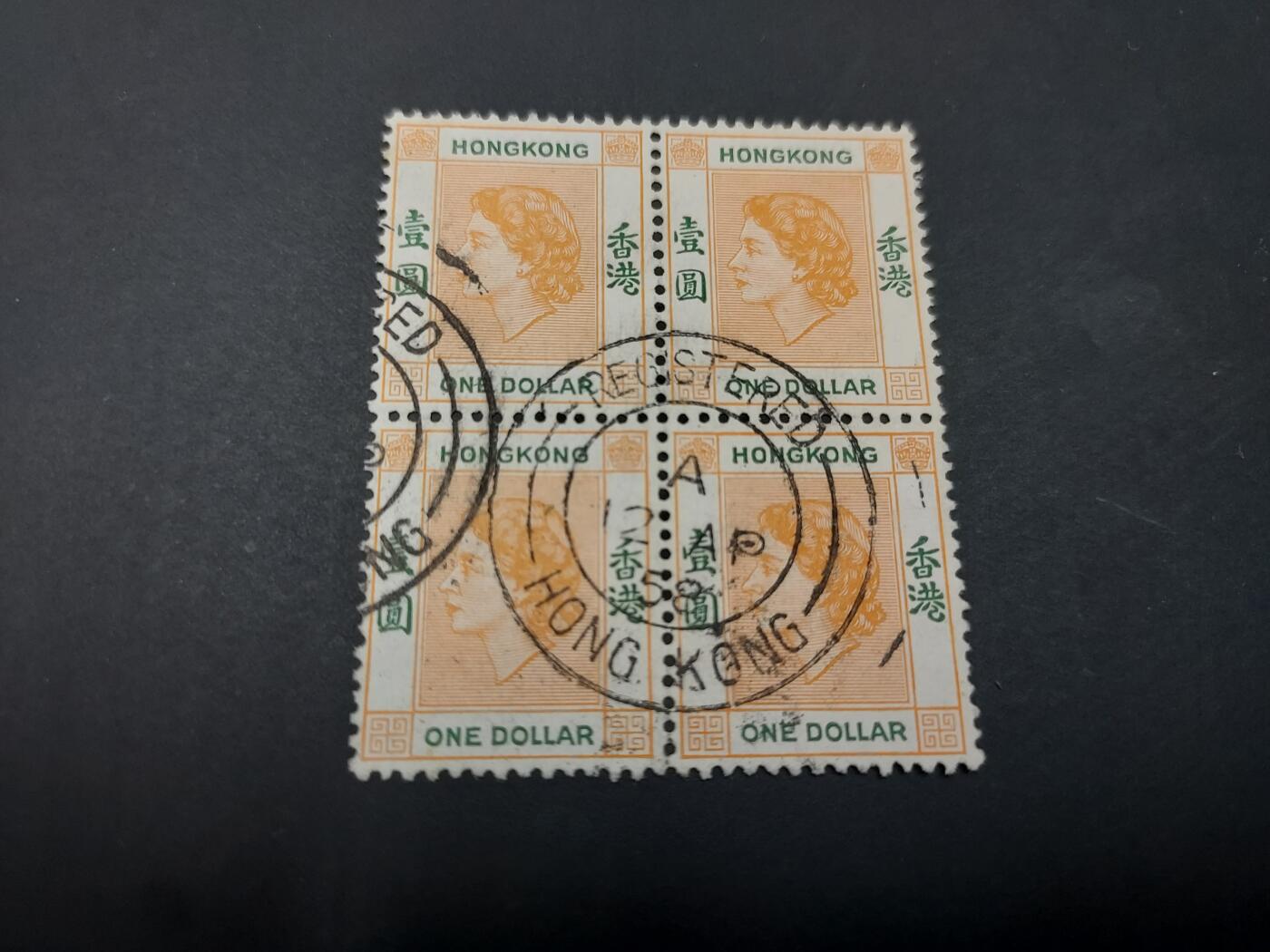 博彦收藏    4月8日 8点 邮票专场