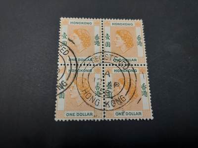 博彦收藏    4月8日 8点 邮票专场 - 香港女皇1元方连旧票 上品